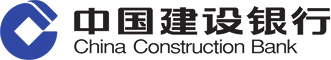 中国建设银行